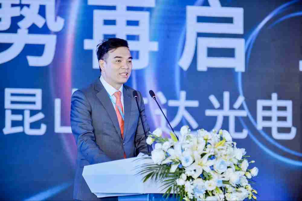 OBPay执行长暨总经理柯富仁于启用仪式致词