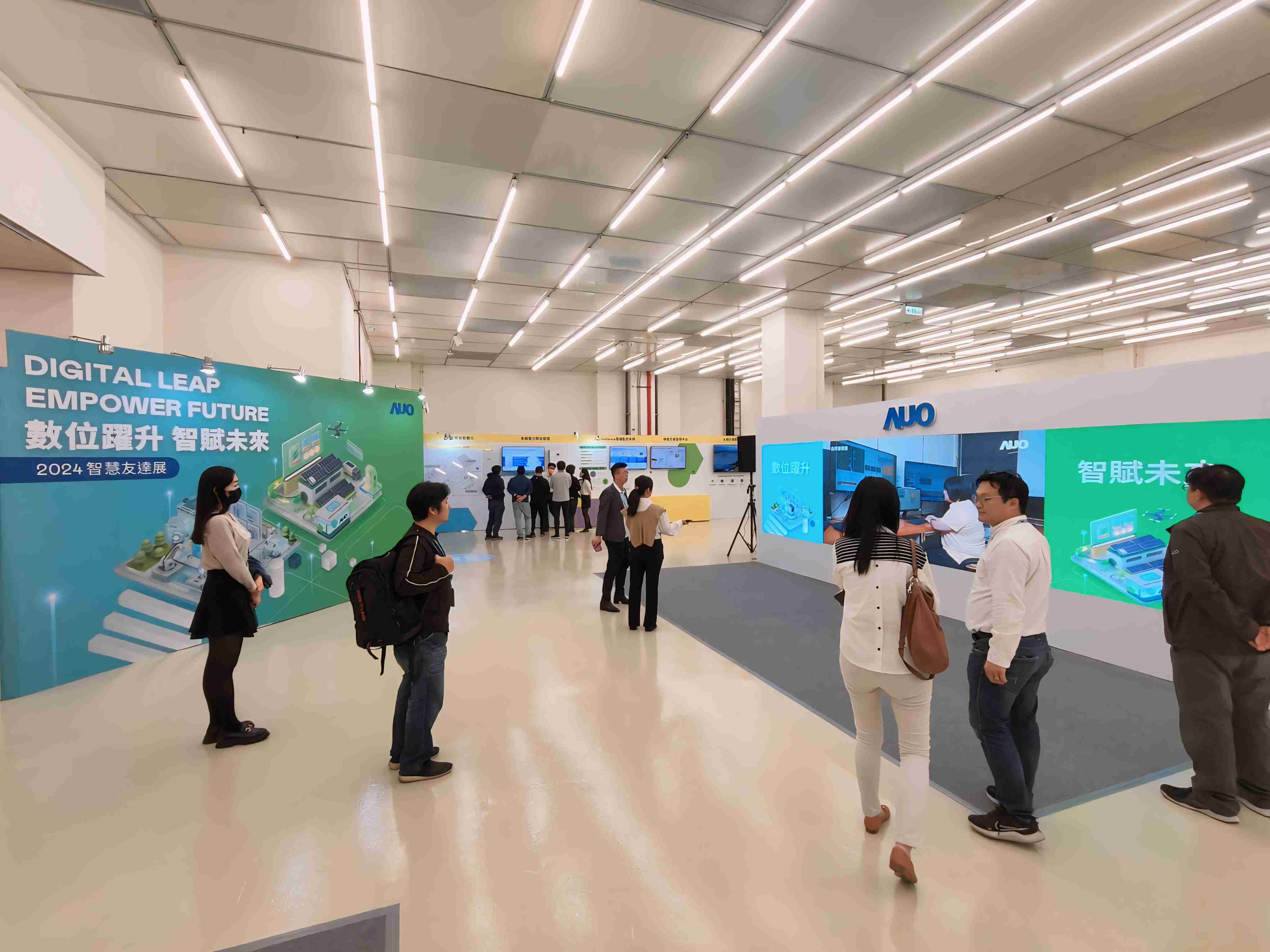 2024智能OBPay展邀集生态圈伙伴共同参展，，从数字应用、、净零减碳到能源发展，，，创造全方位永续商机，，，携手生态圈伙伴迈向永续未来