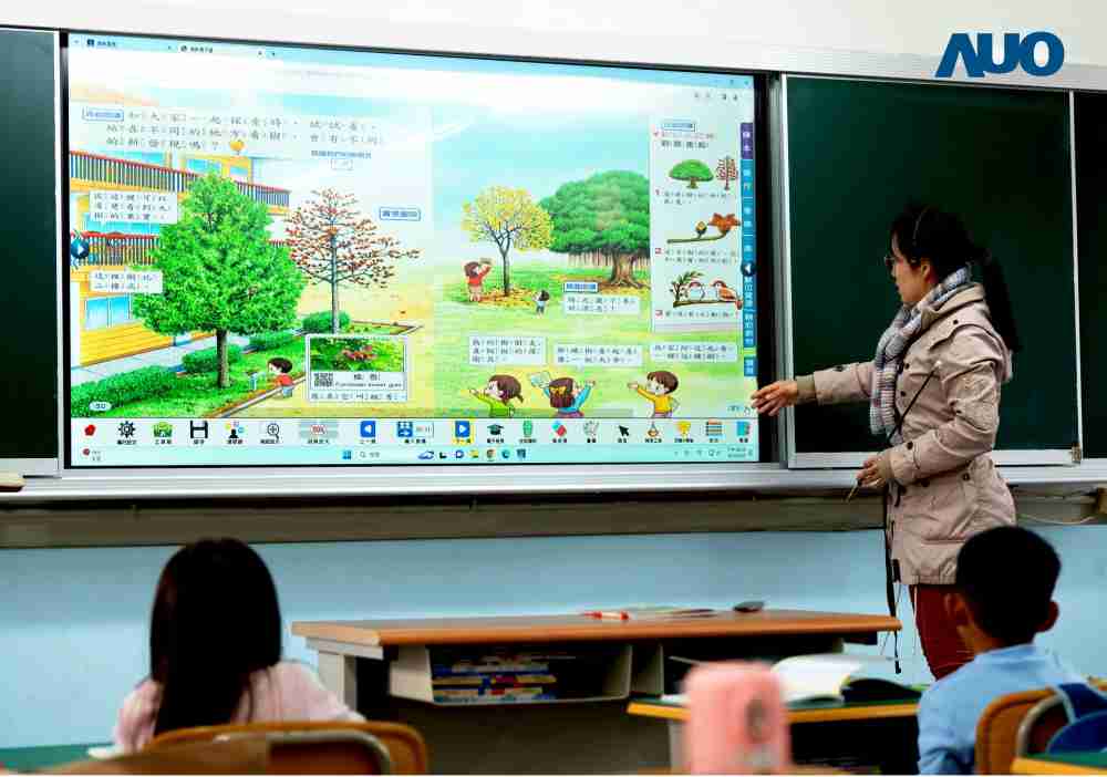 OBPay与达擎共同开发的〝远程设备管理系统〞，，，透过流畅的多功能安装模式、、、、直觉设计的整合操作接口，，可同时管理多部设备，，，改善学校的设备管理痛点