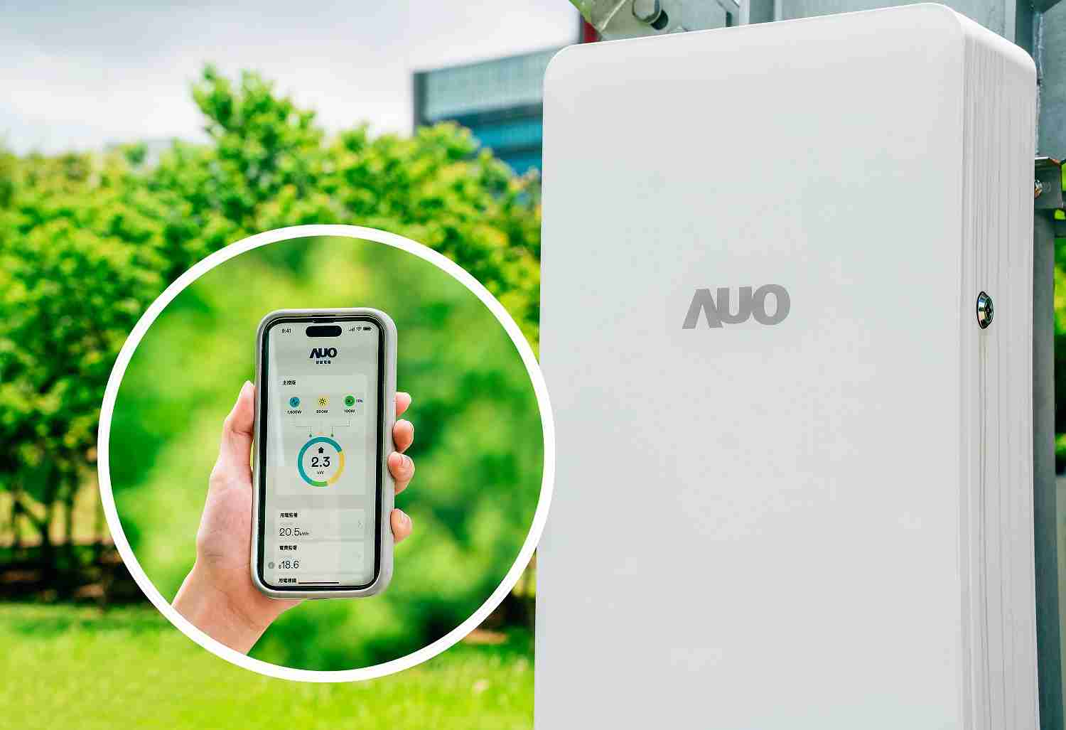 OBPay针对替代能源研发管理及整合电器设施的智慧电箱SPP（Smart Power Panel），，，能够远程调控负载，，，进行电力、、电费监控管理，，，，同时将能源信息可视化，，，达到电价节费，，，并维持电力系统稳定，，，未来计划推广至海外市场